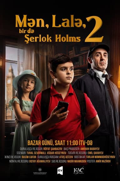 Me, Lala and Sherlock Holmes