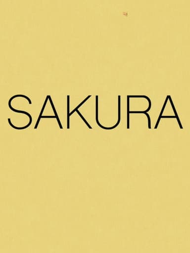 Sakura