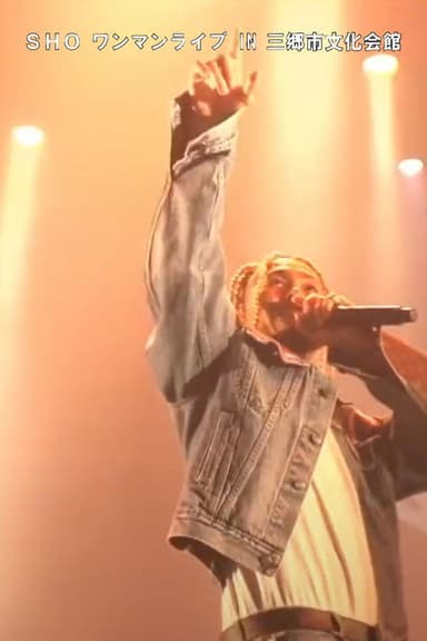SHO's One-Man Live in Misato City Cultural Hall, Grand Hall
