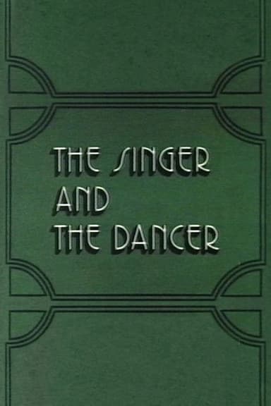 The Singer and the Dancer