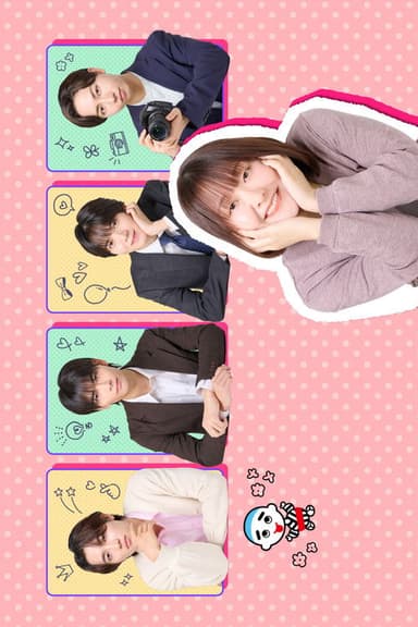 Yokkaichi ni Ittara Jinsei ga 180-do Kawatta Ken