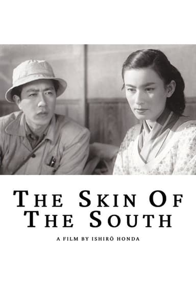 The Skin of the South