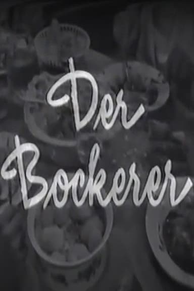 Der Bockerer