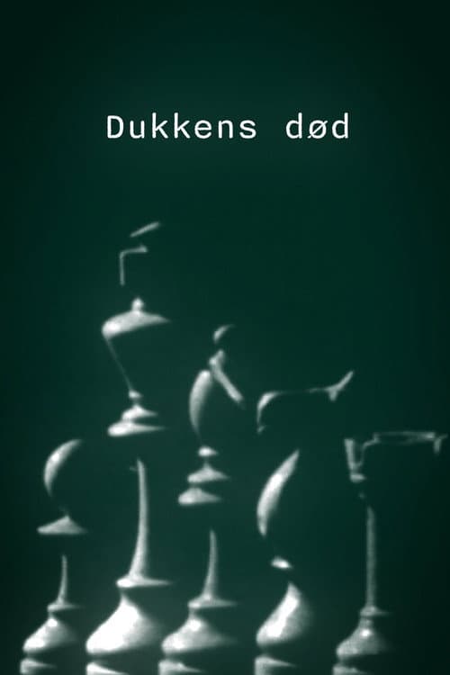 name