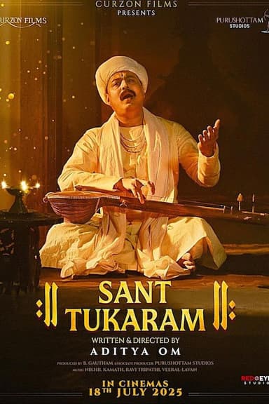 Sant Tukaram