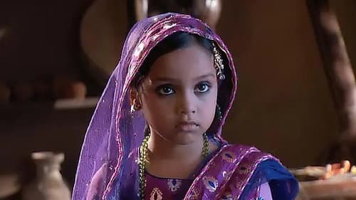 name