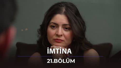 name