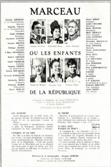 Marceau ou Les enfants de la république