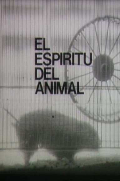 El espíritu del animal