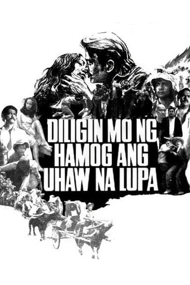 Diligin mo ng Hamog ang Uhaw na Lupa