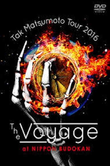 Tak Matsumoto Tour 2016 -The Voyage- at NIPPON BUDOKAN