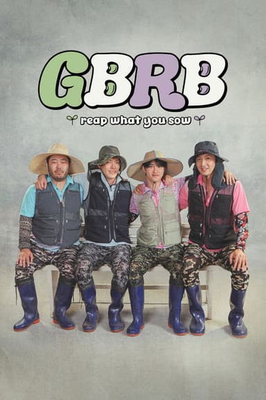 GBRB: Reap What You Sow