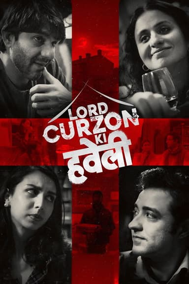 Lord Curzon Ki Haveli