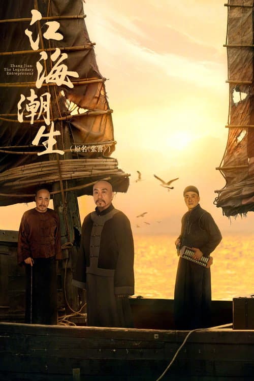 name