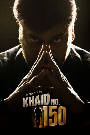 Khaidi No. 150