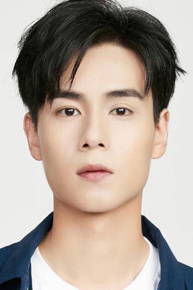 Hu Yitian
