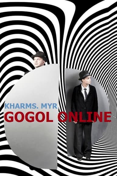 Gogol online: Kharms. Myr