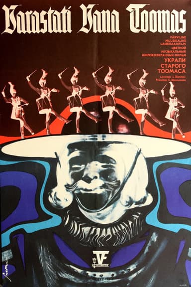 The Old Thomas was Stolen