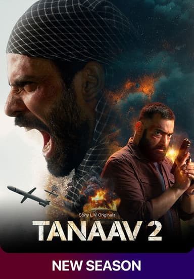 Tanaav