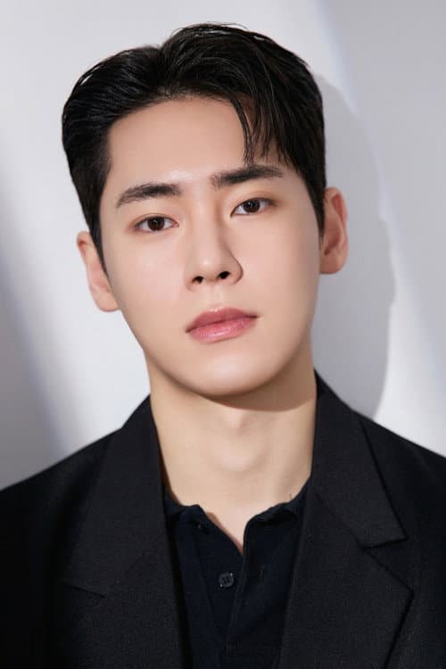 name