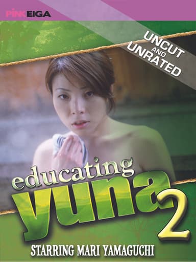 Educating Yuna 2