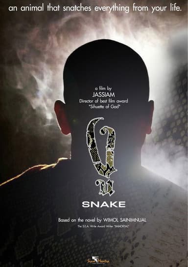 Snake