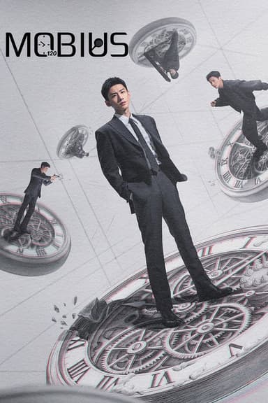 Mobius