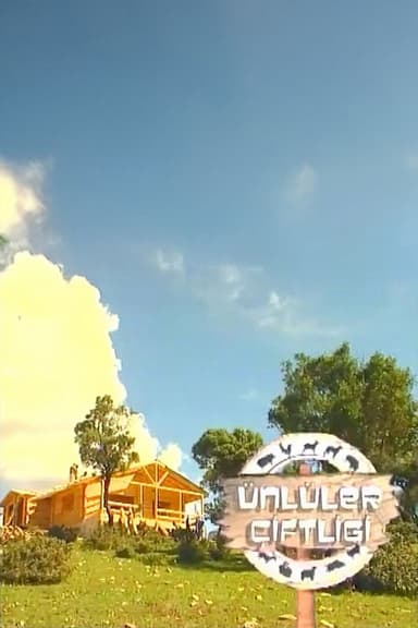 Ünlüler Çiftliği