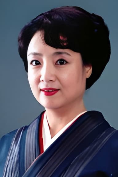 Sakura Kamo