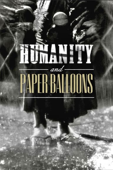 Humanity and Paper Balloons