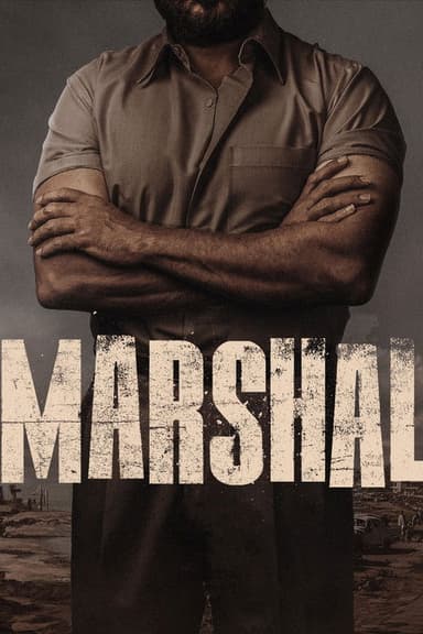 Marshal