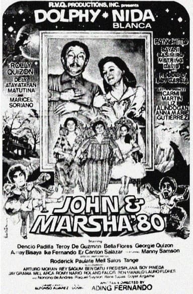 John & Marsha '80