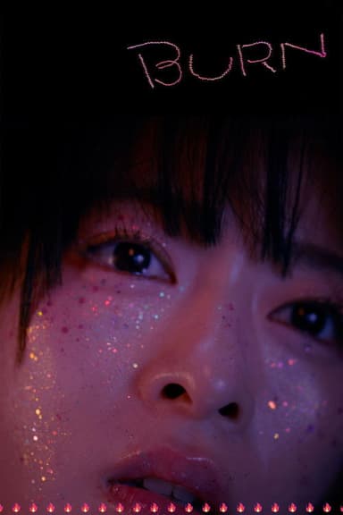 BURN