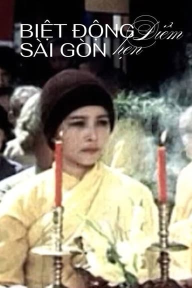 Saigon Rangers: The Meeting Place