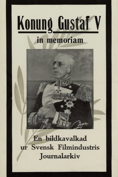 Konung Gustaf V in memoriam