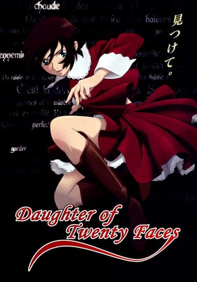 The Daughter of Twenty Faces