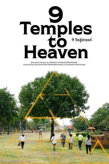 9 Temples to Heaven