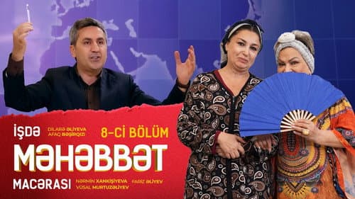 name