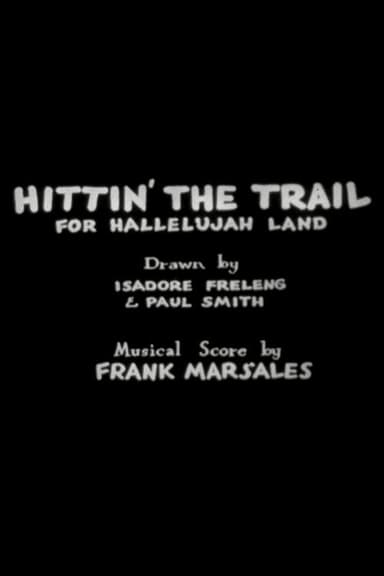 Hittin' the Trail for Hallelujah Land
