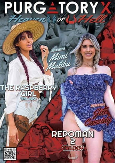The Raspberry Girl / Repoman 2