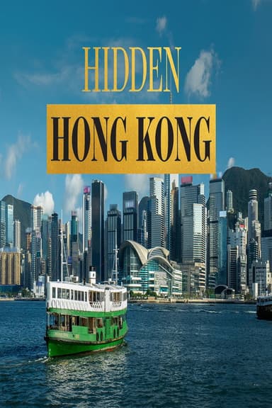 Hidden Hong Kong