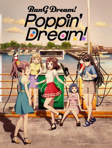 BanG Dream! Poppin'Dream!