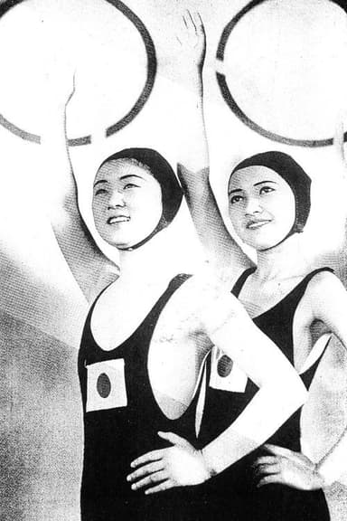 Shine, Japanese Women