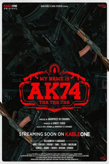 My Name Is AK74