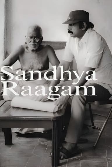 Sandhya Raagam