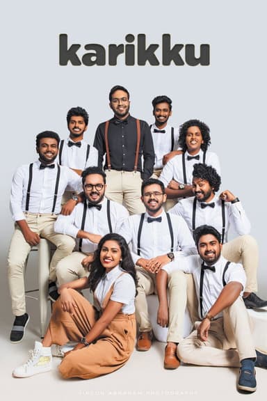 Karikku Movie