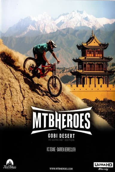 MTB HEROES: Gobi Desert
