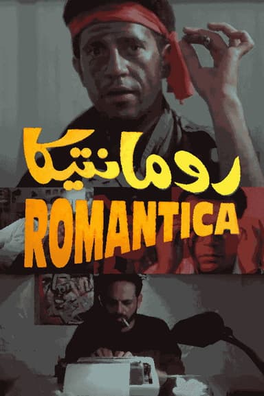 Romantica