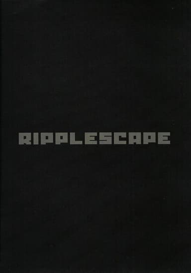 Pyramid Country: Ripplescape