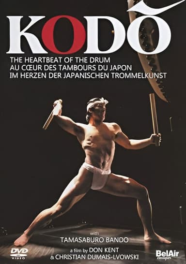 Kodō: The Heartbeat of the Drum